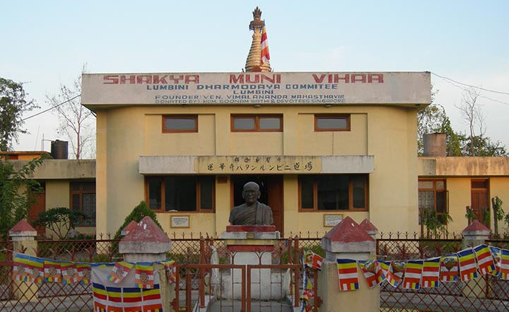 Lumbini